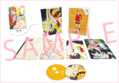 Blu Ray Dvd アニメ となりの怪物くん オフィシャルサイト